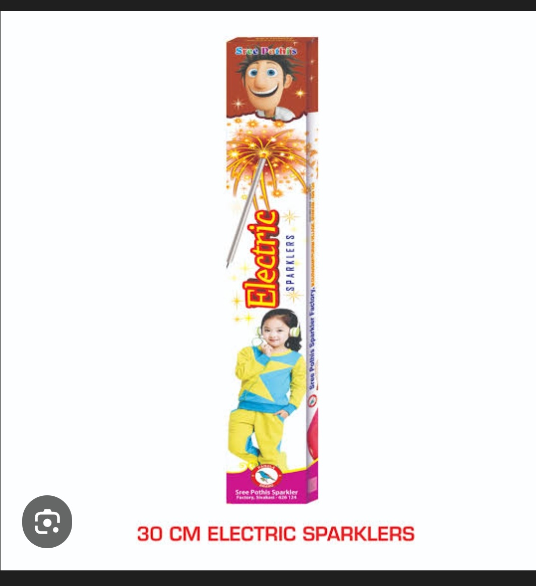 30 CM ELECTRIC SPARKLER