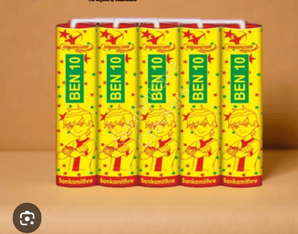 5' SUPER DELUXE BENTEN CRACKERS